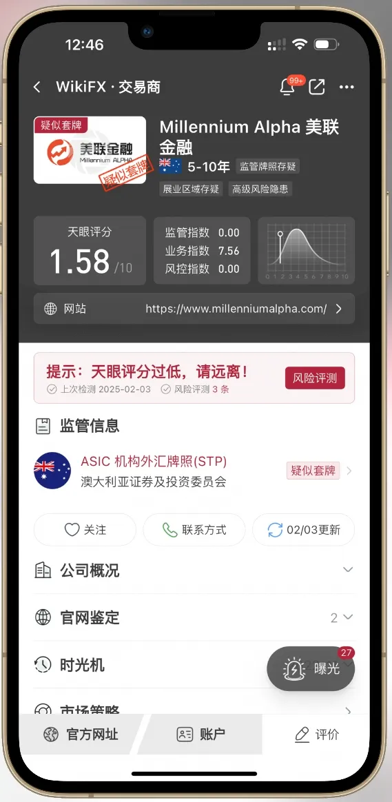 微信图片编辑_20250203124912.jpg 微信图片编辑_20250203124912.jpg