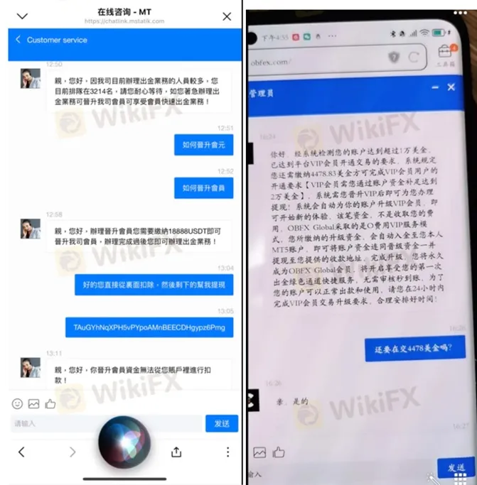 外匯天眼_投資_反詐騙_經紀商_券商_查詢_曝光黑平台.jpg 外匯天眼_投資_反詐騙_經紀商_券商_查詢_曝光黑平台.jpg