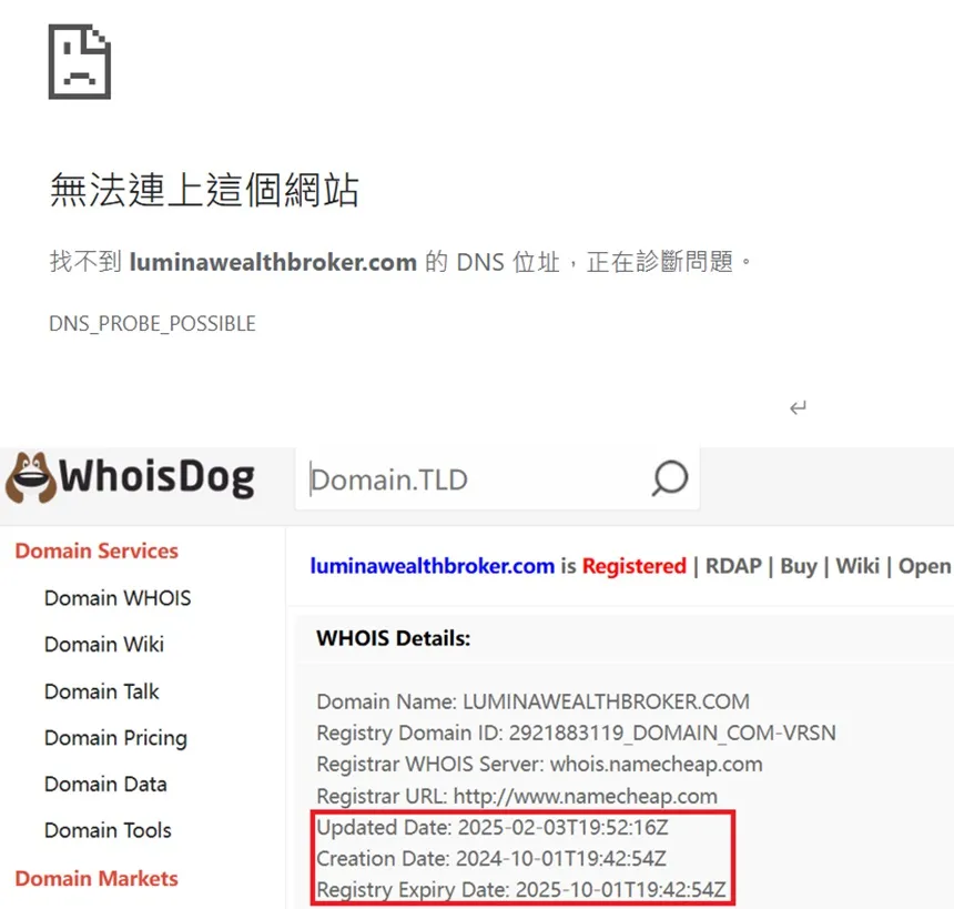外匯天眼_投資_反詐騙_經紀商_券商_查詢_曝光黑平台.jpg 外匯天眼_投資_反詐騙_經紀商_券商_查詢_曝光黑平台.jpg