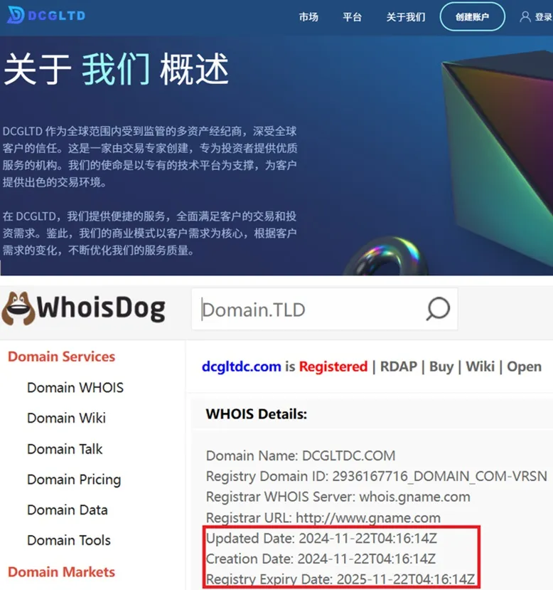 外匯天眼_投資_反詐騙_經紀商_券商_查詢_曝光黑平台.jpg 外匯天眼_投資_反詐騙_經紀商_券商_查詢_曝光黑平台.jpg