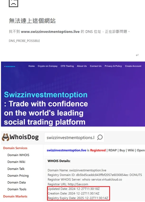 外匯天眼_投資_反詐騙_經紀商_券商_查詢_曝光黑平台.jpg 外匯天眼_投資_反詐騙_經紀商_券商_查詢_曝光黑平台.jpg