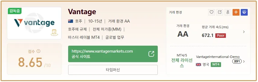 配图-4.png