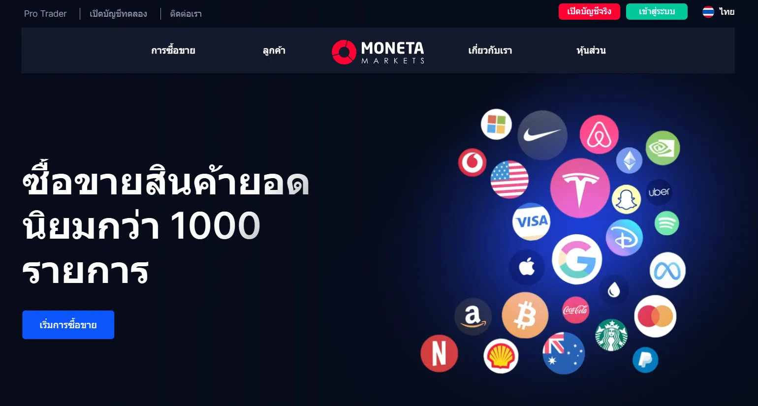 Screenshot 2025-02-06 112059.png