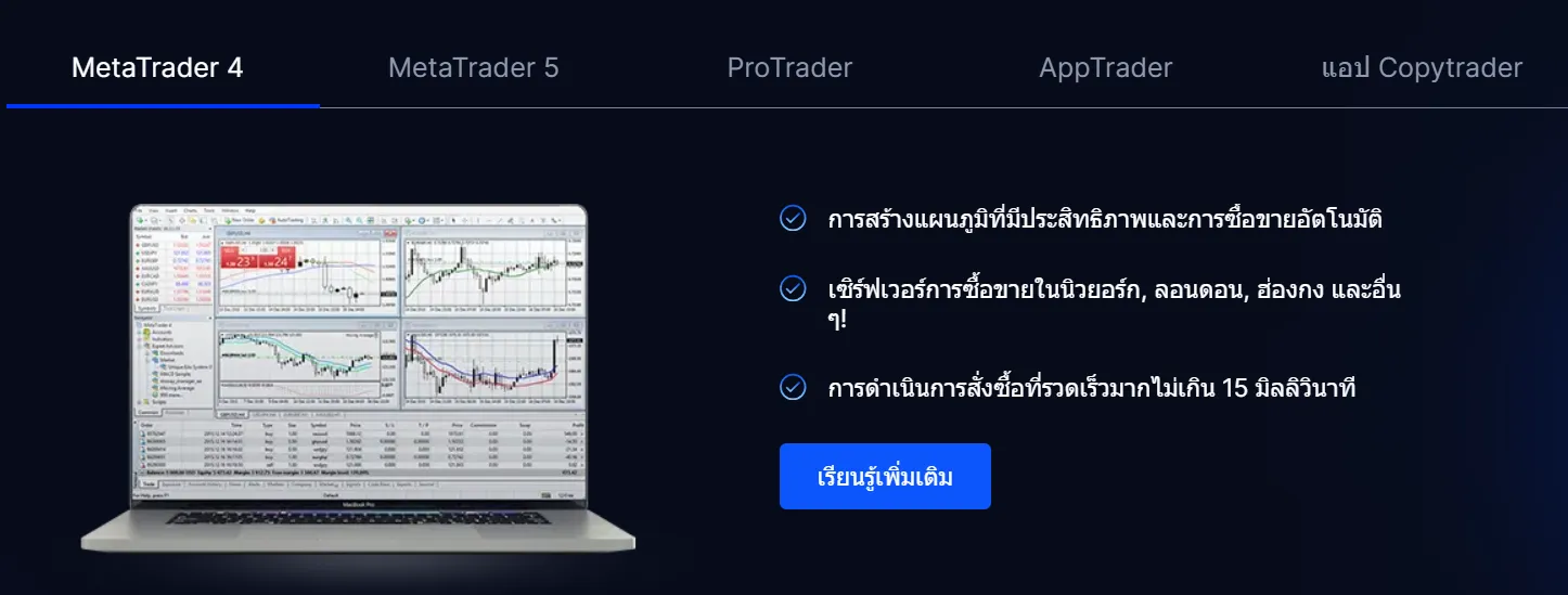 Screenshot 2025-02-06 122038.png
