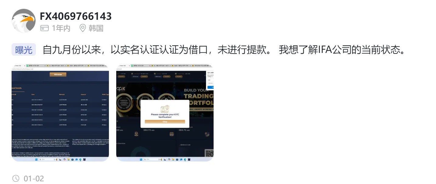 曝光2.png