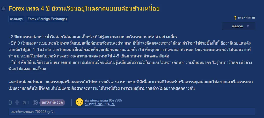 Screenshot 2025-02-05 150852.png Screenshot 2025-02-05 150852.png