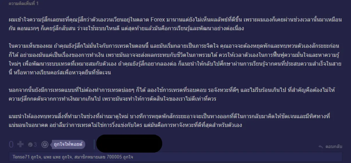 Screenshot 2025-02-05 152928.png Screenshot 2025-02-05 152928.png