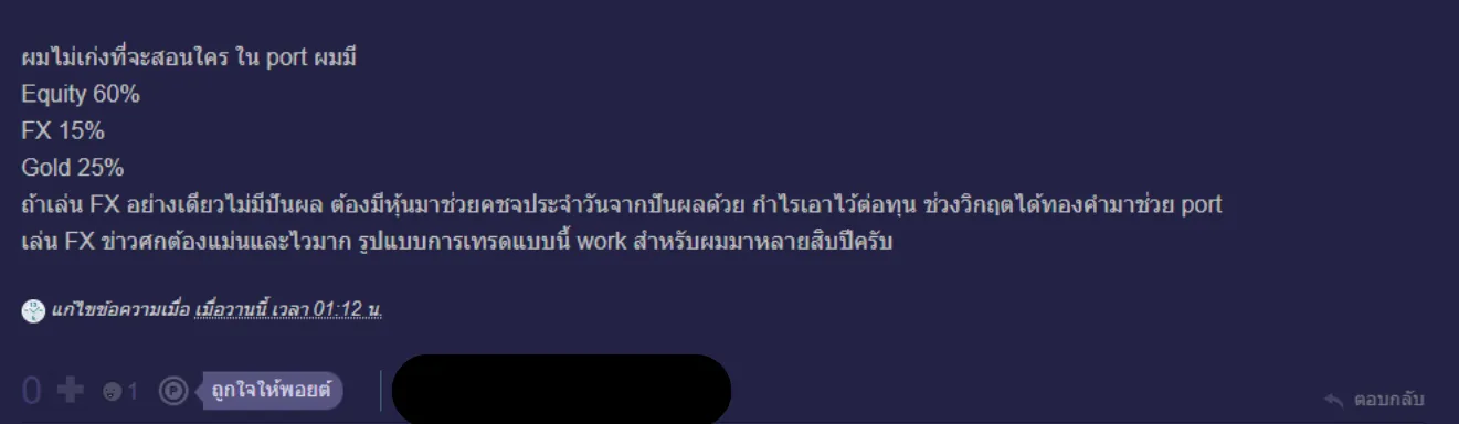 Screenshot 2025-02-07 110922.png Screenshot 2025-02-07 110922.png