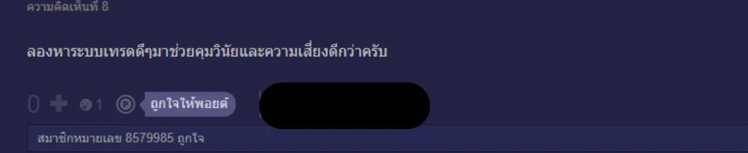 Screenshot 2025-02-05 164415.png Screenshot 2025-02-05 164415.png