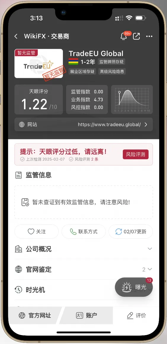 图片4.jpg 图片4.jpg