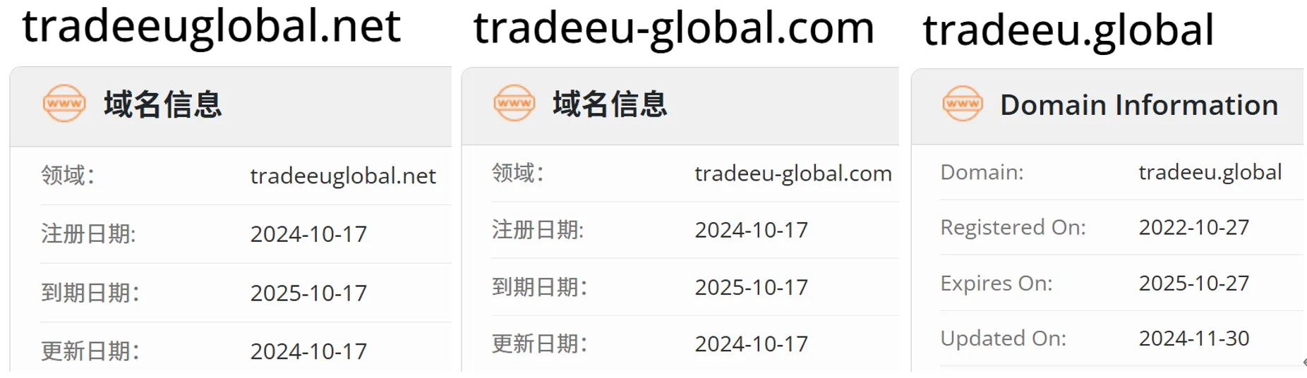 图片5.png 图片5.png