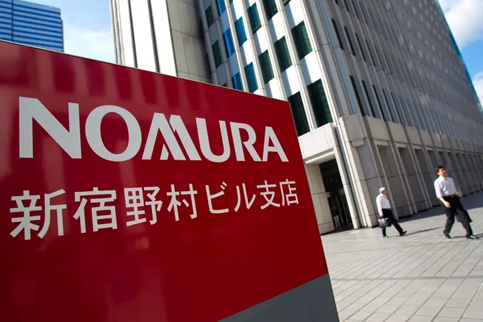 nomura.jpg