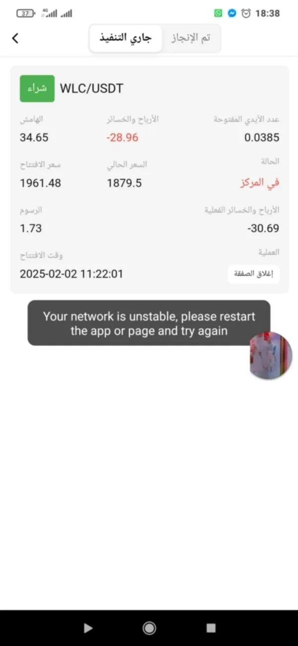 microsoft google tesla musk x iphone 14 plus iphone 11 iphone iphone se rtx 4090 chat openai rtx 4070 rtx 4060 rtx 4060 ti microsoft google tesla musk x iphone 14 plus iphone 11 iphone iphone se rtx 4090 chat openai rtx 4070 rtx 4060 rtx 4060 ti