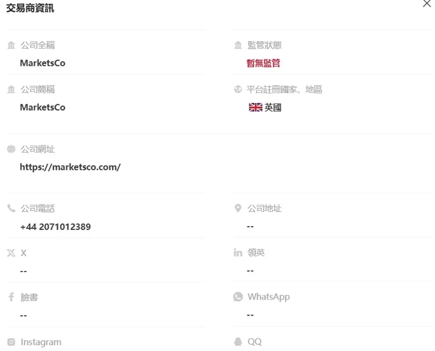 外匯天眼_投資_反詐騙_經紀商_券商_查詢_曝光黑平台.jpg 外匯天眼_投資_反詐騙_經紀商_券商_查詢_曝光黑平台.jpg