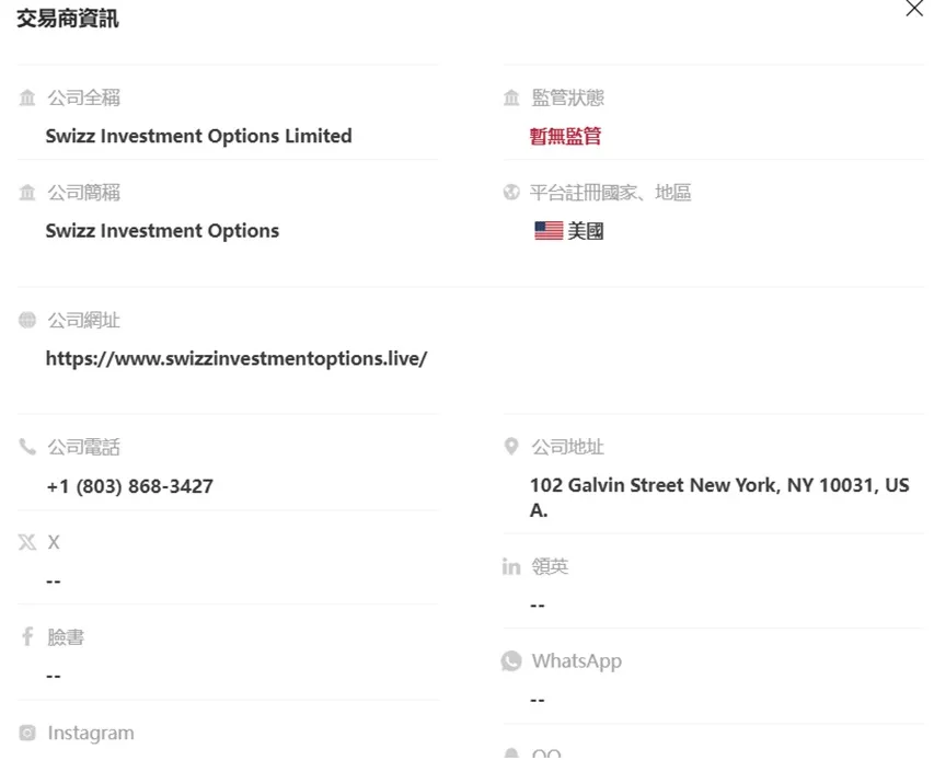 外匯天眼_投資_反詐騙_經紀商_券商_查詢_曝光黑平台.jpg 外匯天眼_投資_反詐騙_經紀商_券商_查詢_曝光黑平台.jpg
