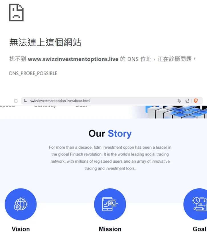 外匯天眼_投資_反詐騙_經紀商_券商_查詢_曝光黑平台.jpg 外匯天眼_投資_反詐騙_經紀商_券商_查詢_曝光黑平台.jpg