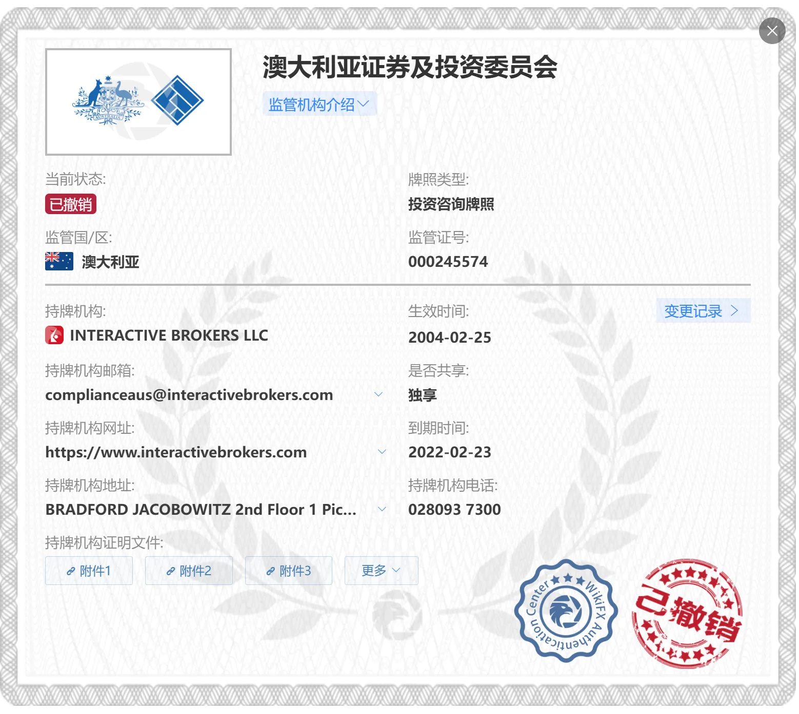 图片3.png 图片3.png