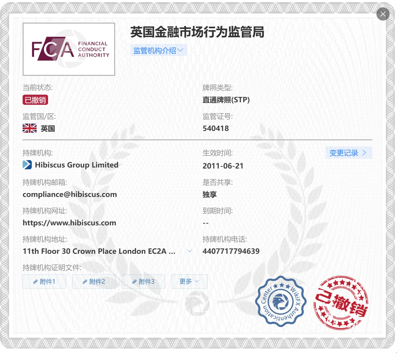 图片6.png 图片6.png