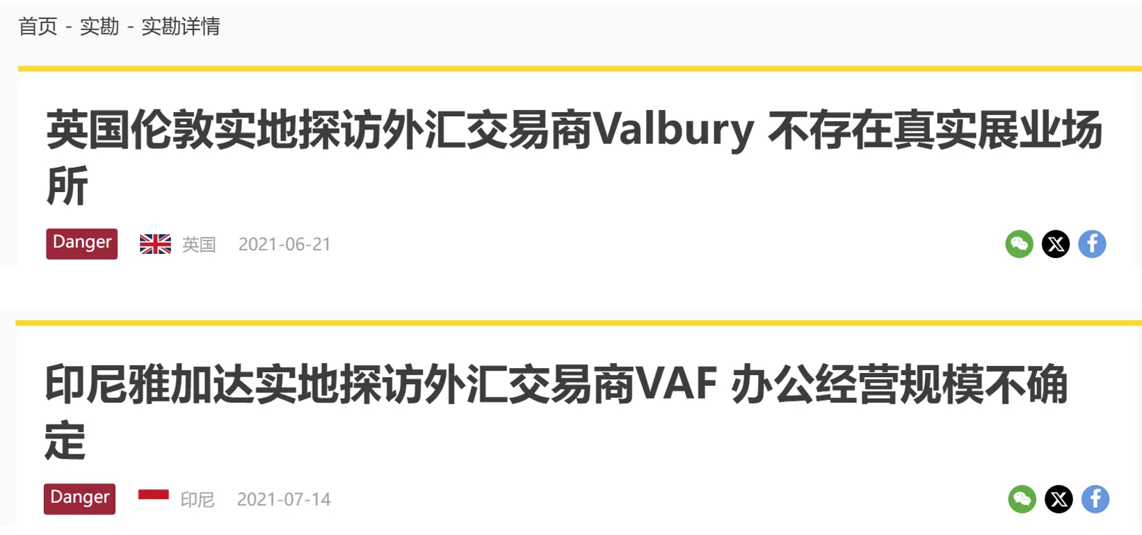 图片7.png 图片7.png