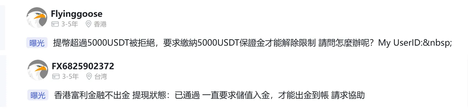 图片8.png 图片8.png