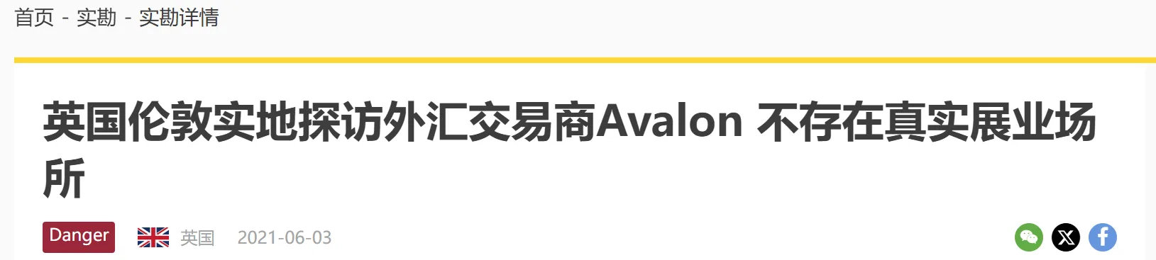 图片9.png 图片9.png