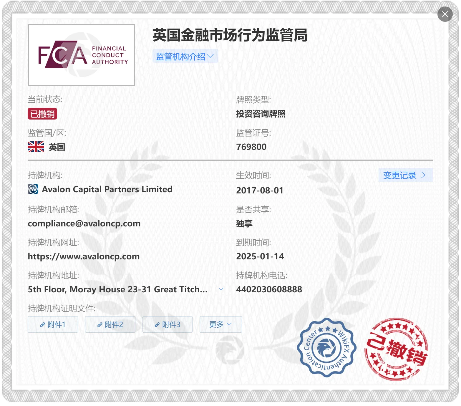 图片10.png 图片10.png