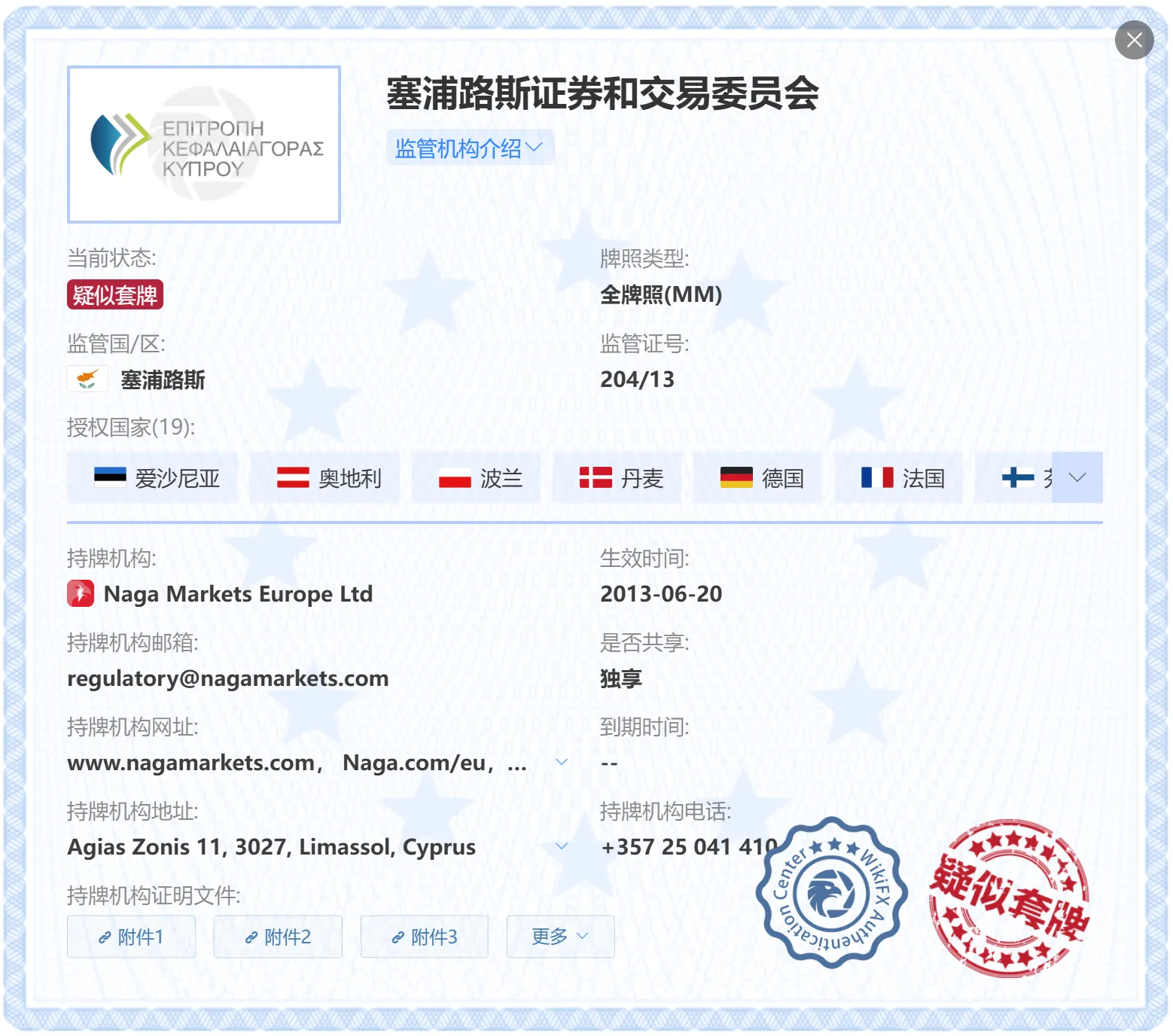 图片12.png 图片12.png
