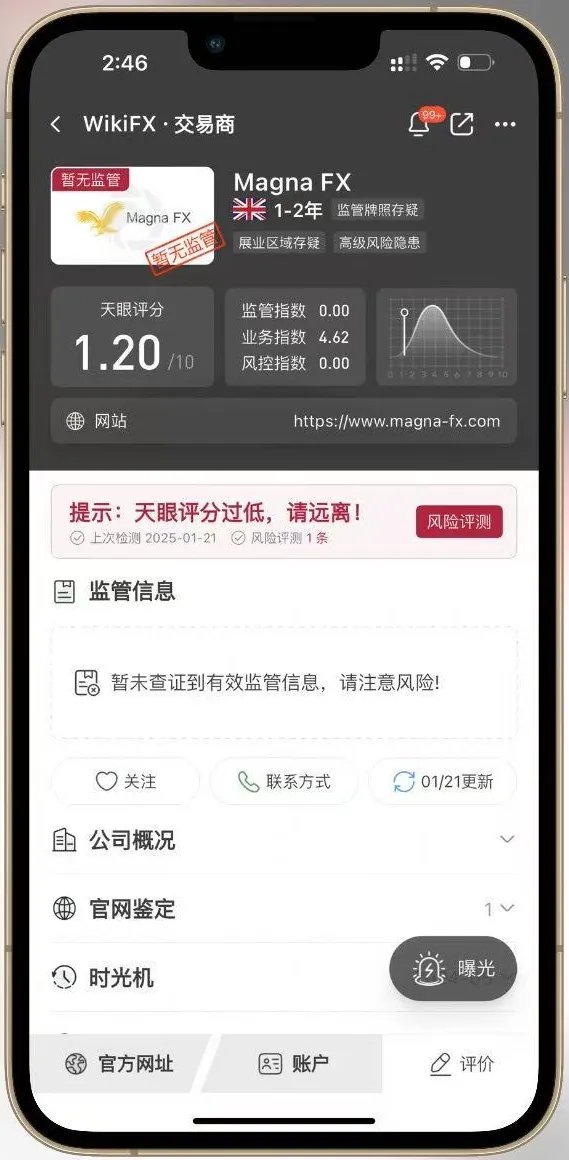微信图片编辑_20250210160422.jpg 微信图片编辑_20250210160422.jpg