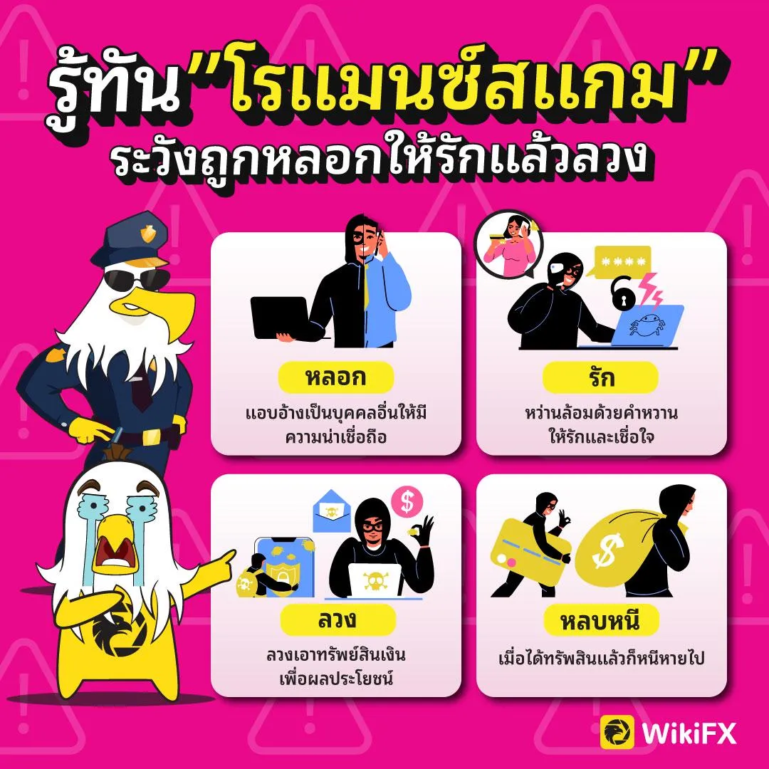 image (19).png