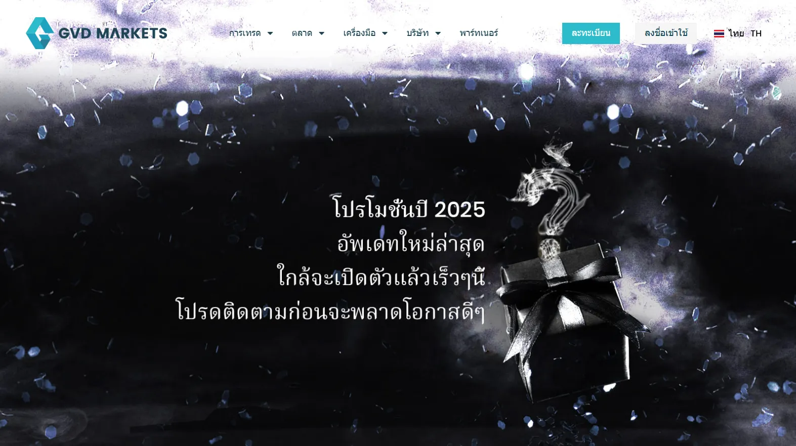 image (20).png
