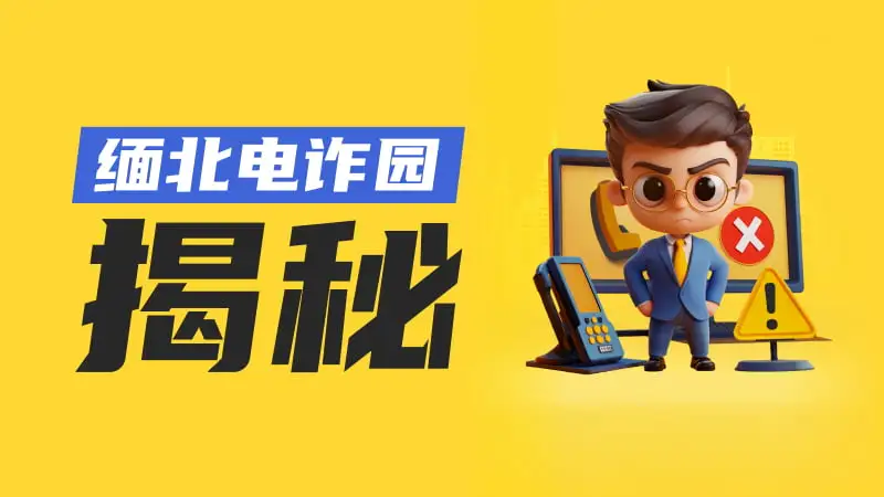 800-450-文章头图.jpg 800-450-文章头图.jpg