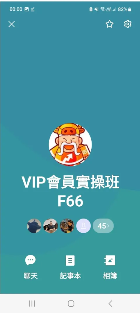 图片2.png 图片2.png