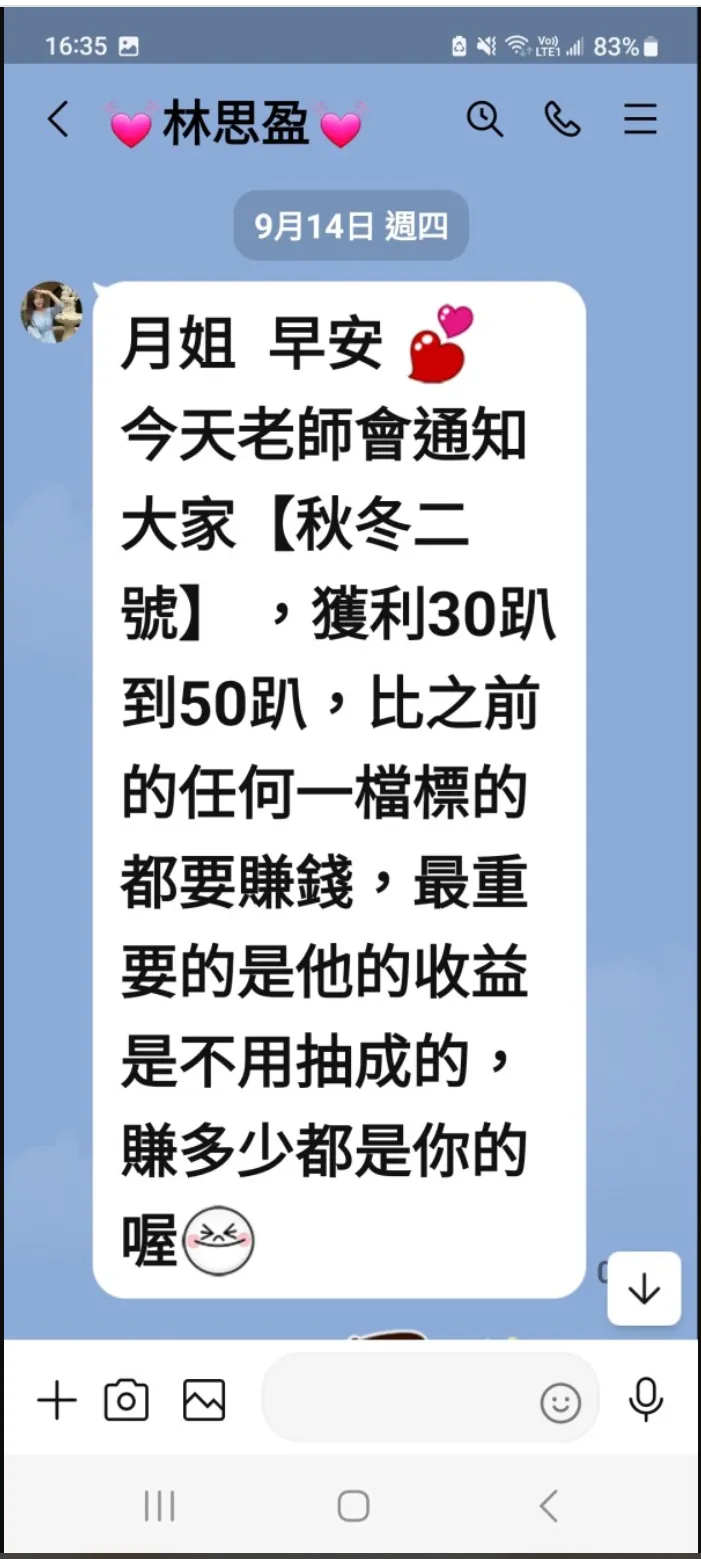 图片3.png 图片3.png