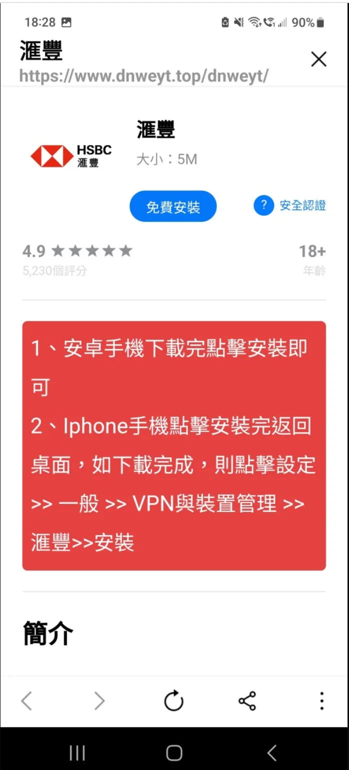 图片4.png 图片4.png