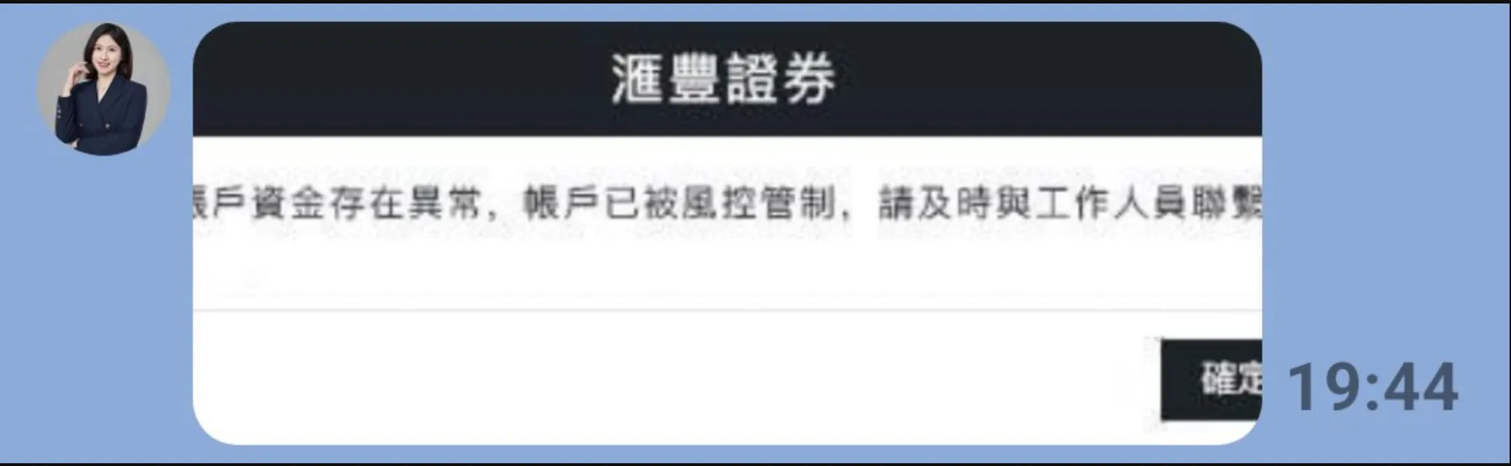 图片5.png 图片5.png