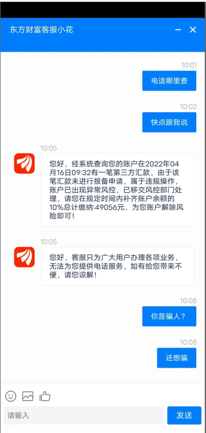 图片9.png 图片9.png