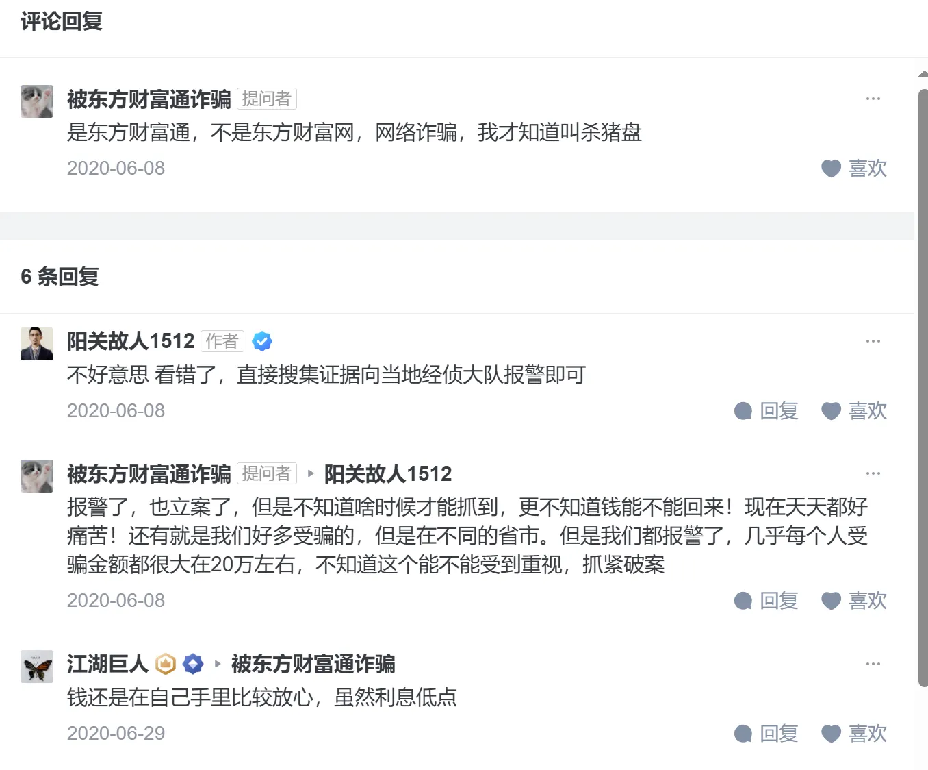 图片10.png 图片10.png