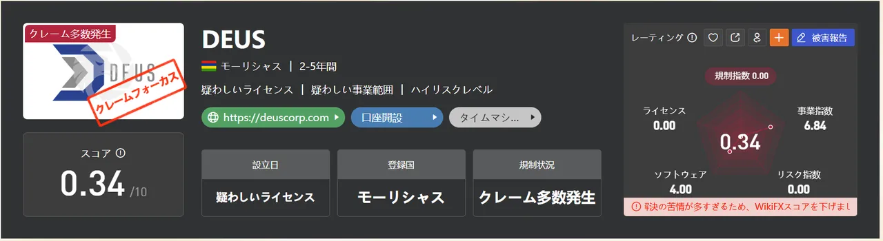 2.PNG 2.PNG