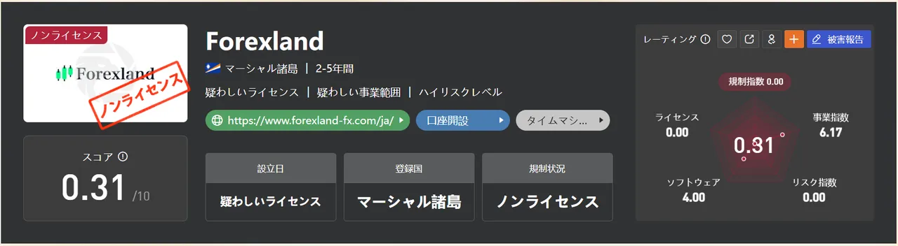 4.png 4.png