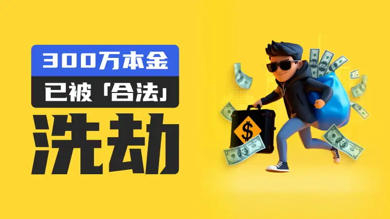 800-450-文章头图.jpg 800-450-文章头图.jpg