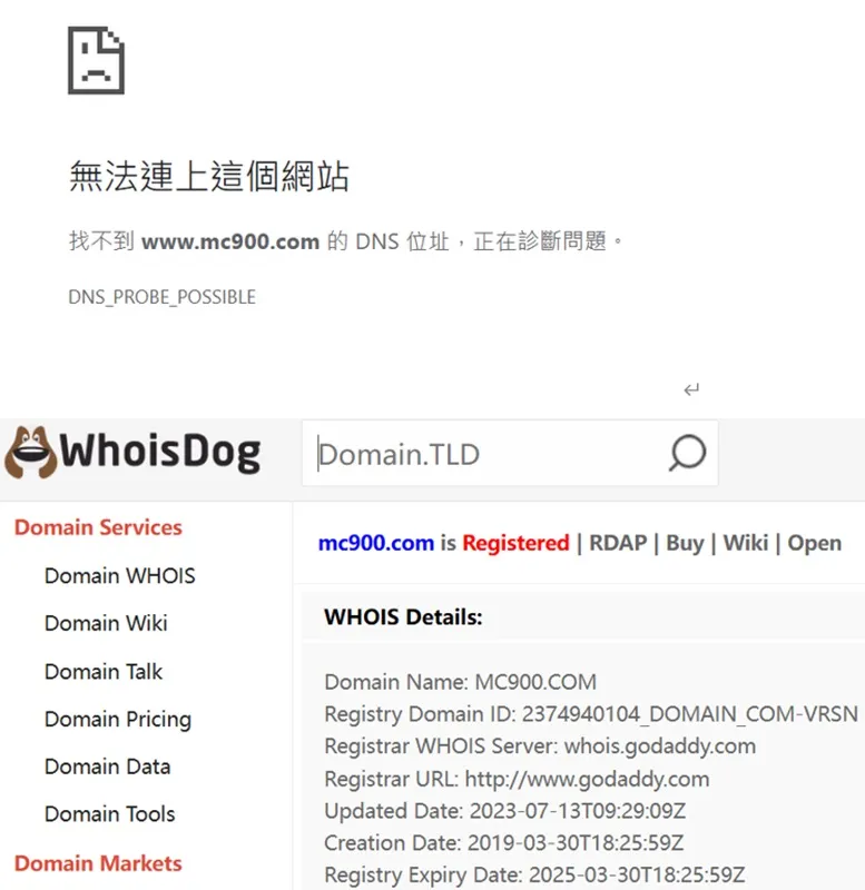 外匯天眼_投資_反詐騙_經紀商_券商_查詢_曝光黑平台.jpg 外匯天眼_投資_反詐騙_經紀商_券商_查詢_曝光黑平台.jpg