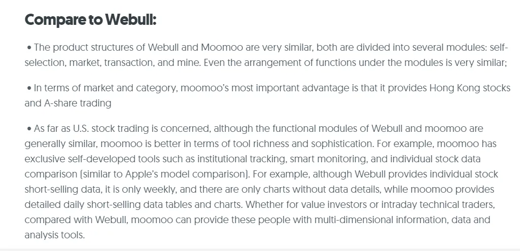 Moomoo vs Webull:工具比较 Moomoo vs Webull:工具比较