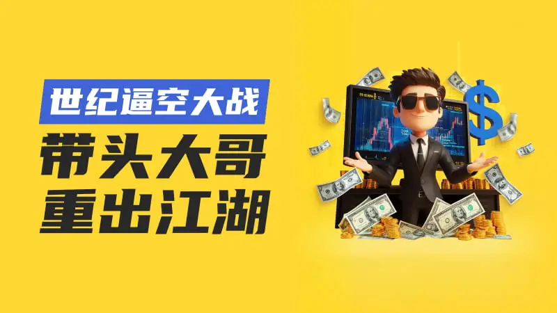 800-450-文章头图.jpg 800-450-文章头图.jpg