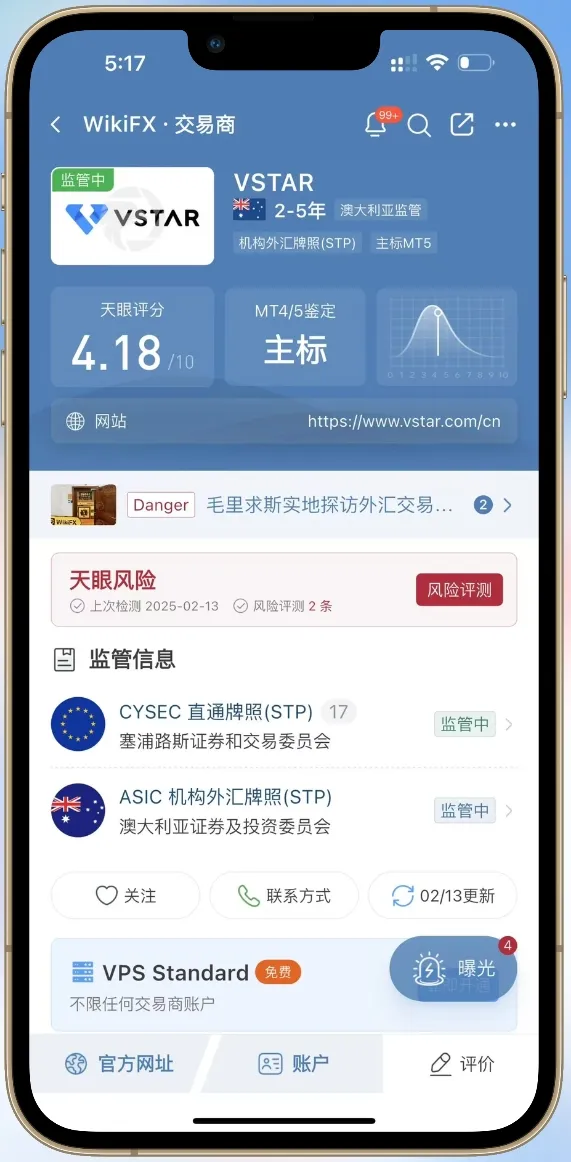 微信图片编辑_20250213172226.jpg 微信图片编辑_20250213172226.jpg