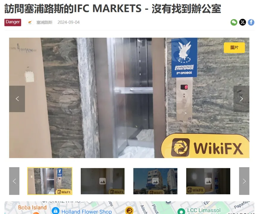 外匯天眼_投資_反詐騙_經紀商_券商_查詢_曝光黑平台.jpg 外匯天眼_投資_反詐騙_經紀商_券商_查詢_曝光黑平台.jpg