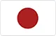 日本 日本