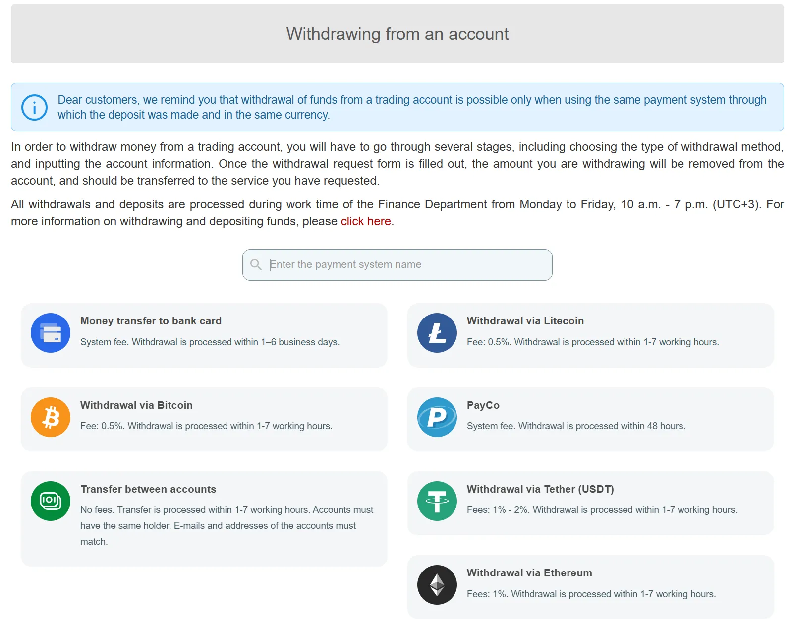 How to withdraw funds from Instaforex? How to withdraw funds from Instaforex?