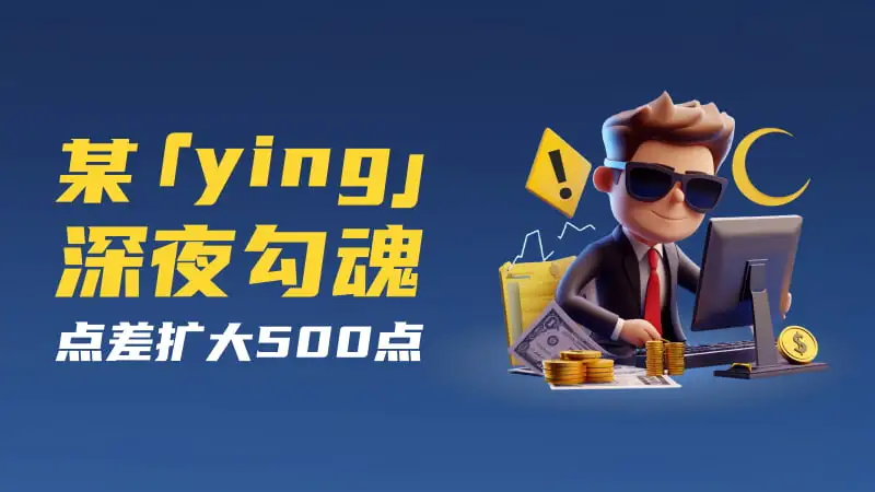 800-450-文章头图.jpg 800-450-文章头图.jpg