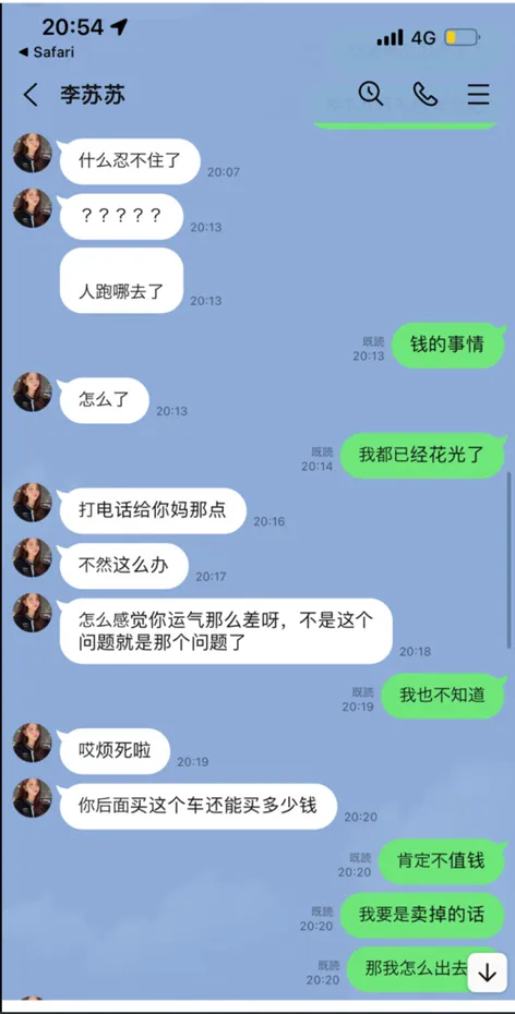 图片6.png