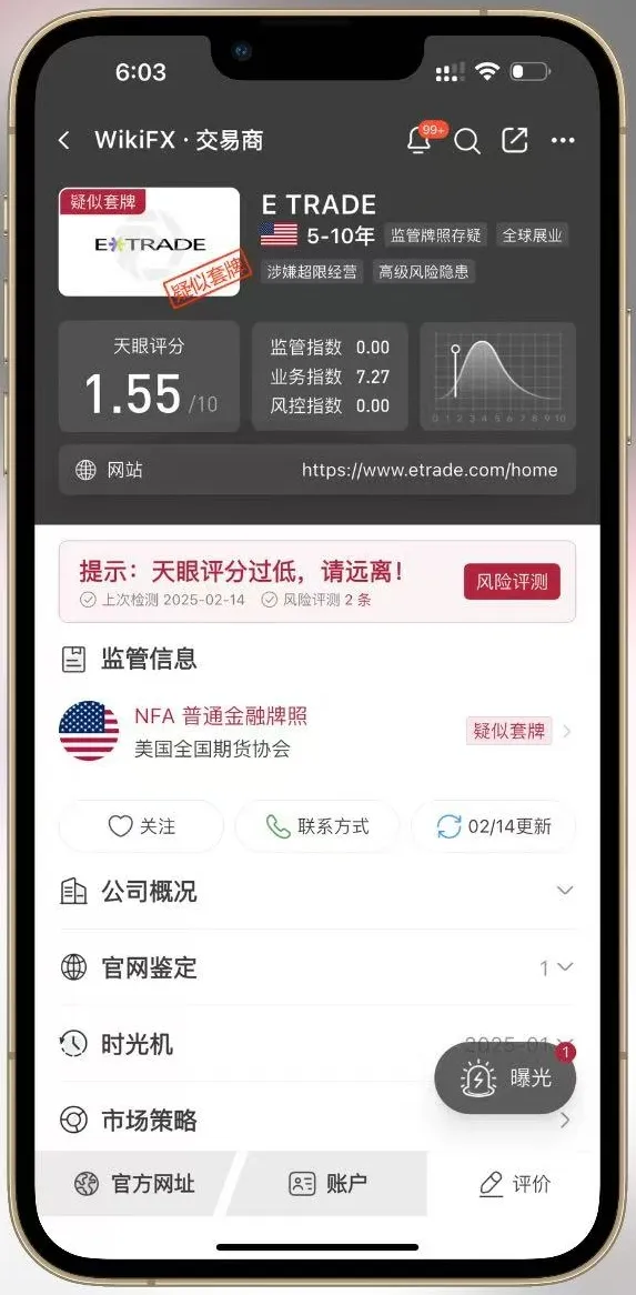 微信图片编辑_20250214180508.jpg